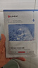 仁和匠心紧致抗皱面膜7片  二裂酵母银耳面膜 补水保湿舒缓改善男女通用 实拍图