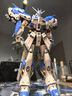万代（BANDAI） RG 高达2 拼装模型玩具 14cm RG36 海牛 实拍图