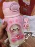 波比熊（BOBBI BEAR）便携儿童保温杯小学生吸管水杯男女孩宝宝316食品级不锈钢杯子 趣味儿童橙500ml+杯刷+3D贴 500ml 实拍图