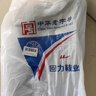 回力807高筒黑色雨靴男女士水鞋塑胶套鞋胶鞋防水防滑户外39 实拍图