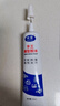 林雷 酒精胶积木胶水手工胶水手工模型乐高胶水万能乳白胶透明速干 30ml 实拍图