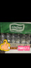 泰象（Chang）苏打水泰国进口气泡水饮料325ml*24玻璃瓶碳酸饮料自制饮品搭档 现货混合325ml*24瓶【不指定】 实拍图