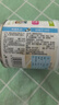 熊猫牌（PANDA）调制加糖炼乳奶茶甜品咖啡伴侣早餐涂抹面包蛋挞烘焙原材料350g 实拍图