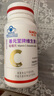 善元堂 维生素C咀嚼片1.5g/片补充维VC含片成人女性中老年高含量浓度 维C32片 实拍图