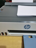 惠普（HP）Tank215彩色喷墨连供墨仓式打印机无线家用学生作业办公打印照片试卷一体机 Tank215（连供彩打/内置墨仓/无线仅打印） 官方标配 实拍图
