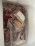 楮木香黑猪肉 梅花肉 烧烤食材土猪肉猪颈肉 精选肉类猪肉 生鲜源头直发 黑猪梅花肉4斤【烧烤食材】 实拍图