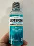 李施德林(Listerine)漱口水 冰蓝劲爽口味100mL清新口气深层清洁 实拍图