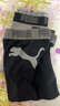 PUMA彪马男士内裤运动纯色抑菌内裆裤衩棉质中腰平角裤送礼物短裤男式 黑灰套装 店长推荐日常款 3条 XL (150-170斤) 实拍图