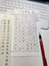 毕加索（pimio）蛇年吉祥钢笔礼盒中国红签字笔高端成人生日礼物女练字套装商务办公礼品T908 实拍图