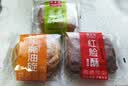 雍王府内蒙古特产传统手工营养早餐胡麻油锅盔烧饼呼市焙子红糖饼糖火烧 红脸酥5个+咸油旋5个 实拍图