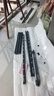 豫无忧推拉窗窗户防护栏免打孔儿童安全栏杆护网飘窗阳台隐形防掉防盗窗 简约1.4 平面方管+1.8奔驰管/个 不大于一平方就是一个的价格 实拍图