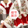 贝婴初（BEIYINGCHU）汉服女童新年衣服儿童中国风马年唐装过年宝宝拜年服2026年新款 上袄+裙子+头饰 120 （建议身高105-115） 实拍图