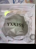 氧心（YANGXIN）云朵无尺码内衣KK果冻胶吊带背心内衣女士文胸舒适无痕无钢圈胸罩 蜜桃茶+柔雾绿（背心款） 均码 （A-C/90-140斤） 实拍图