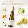 长城 华夏酒庄 霞多丽半甜白葡萄酒 750ml*6瓶 整箱装 实拍图