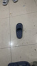 利达妮（TZLDN）防臭拖鞋男士防滑踩屎感夏季室内家居家用浴室外穿厚底eva凉拖鞋 藏青 44-45 【适合43-44码】 实拍图
