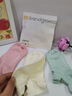 阪织屋（Bandgewoo）【净系列】短袜子女夏季运动袜透气7A抗菌短筒防臭薄款船袜四双装 实拍图