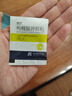 [爽特]枸橼酸钾颗粒 2g:1.46g*20袋 5盒装 实拍图