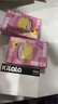 可啦啦（Kilala）美瞳半年抛女美芝芝自然彩色隐形近视眼镜1片 焦糖布蕾黑 375度 实拍图