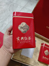 萃隐2025新茶正宗宜兴红茶特级阳羡红茶本地茶叶浓香型茶叶礼盒装 250g 实拍图