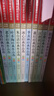 文学名家作品精选套装（全10册）儿童文学经典作品选 冰心+叶圣陶+汪曾琪+鲁迅+朱自清+萧红+老舍+赵丽宏+宗璞 经典作品   实拍图