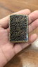 ZIPPO打火机之宝防风煤油 唐草五面熏金色 送长辈男友收藏生日中秋节 实拍图