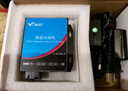 慧谷 电话光端机 PCM语音光端机 电话光纤收发器 电话光电转换器 1路纯电话光端机HG-811P【SC】 1对价格 实拍图