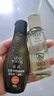 滋源（seeyoung）洗发水试用装出行洗护沐小样旅行装 控油洗发水60ml+沐浴露50ml 实拍图