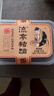 流亭猪蹄700g盒装酱猪蹄正宗青岛特产即食熟食卤味真空熟食猪脚下酒菜 【单盒尝鲜】流亭猪蹄700g 实拍图