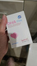 OZ Good Dairy澳乐乳 DHA婴幼儿海藻油胶囊 DHA儿童宝宝藻油软胶囊 90粒装 【1年装】婴幼儿儿童DHA软胶囊90粒4瓶 实拍图