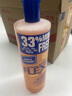 露华浓（Revlon） FLEX菲斯无硅油洗发水600ml受损发质长效光泽柔顺洗发露 实拍图
