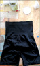 浪莎收腹裤男健身运动透气藏肉神器高腰塑身裤显瘦束腰裤 黑色 XXL 实拍图