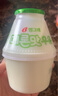 宾格瑞韩国原装哈密瓜坛子奶饮料低温冷藏鲜牛奶238ml*6瓶源头直发包邮 实拍图