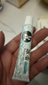 冰 浪（B）冰蚕草本中草药乳膏【買2贈1】冰蚕抑菌乳膏非止痒瘙软 1盒装 实拍图