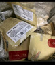 潮味码头 火锅食材烧烤1330g正宗潮汕手打牛肉丸牛筋丸墨鱼丸鲜虾丸套餐 实拍图