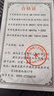 汝道（RUDAO） 汝窑功夫茶具套装高档整套陶瓷茶壶茶杯盖碗家用开片复古泡茶器 汝窑金福圆珠壶11入礼盒装 实拍图