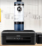 天威 T672墨水250ml 黑色 适用爱普生打印机墨水EPSON L360 L310 L380 L351 L130 L313 L301 L1300 L383 实拍图