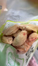 圣农鸡翅 烤鸡翅中卤翅中火锅生鲜鸡肉 清真 单只30g-40g每包500g 鸡翅中4斤+鸡胸肉4斤 实拍图