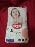 好奇（Huggies）铂金装成长裤XXL74片(15kg以上)小桃裤加加大号婴儿尿不湿超薄 实拍图