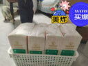 维邦抽纸 4层加厚 柔韧亲肤 湿水不易破 柔感挂抽 4层 1280张*6包 整箱装 实拍图