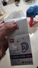 爱贝迪拉（AIBEDILA）婴儿洗澡护耳神器宝宝洗头发耳朵防进水耳罩小孩儿童幼儿防水耳贴 20片装【创新硅凝胶】 实拍图
