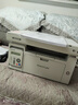奔图M6202W/M6206W/M6202NW家用作业无线激光打印机家用办公打印复印扫描一体打印机 套餐更划算丨M6202W青春版+耗材礼包6600页 标准版 实拍图