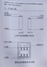 京东京造 5号充电电池 锂电池 1.5V恒压 Type-C充电 1000次循环充 4节快充充电套装 3000mWh 实拍图