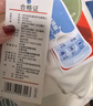 京东京造背心女无痕吊带胸垫内搭打底上衣女外穿保暖内衣肌底衣 M 实拍图