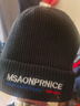 目丸秋冬保暖字母针织帽子男防寒嘻哈护耳毛线帽时尚百搭包头冷帽潮流 黑色 实拍图