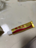 驼峰癣痒清乳膏 15g/支 癣痒清皮肤外用草本抑菌软膏 3盒装 实拍图