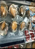 弹指鲜生 鲍鱼 冷冻大鲍鱼10只 9分熟冻 免处理生鲜海鲜贝类净重 1袋【免处理】新鲜熟冻#10头鲍鱼500g 实拍图