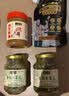 六必居 香纯韭菜花酱200g*2瓶 火锅蘸料调料 中华老字号 实拍图