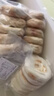 七点食分千层麦香火烧饼山东特产吊炉手工烧饼主食中式 麦香火烧10个约 1000g 实拍图