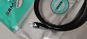 山泽超六类万兆网线1米 CAT6A高速成品网线 家用电脑网络宽带工程跳线 8芯兼容千兆2.5g连接线 D6A010 实拍图