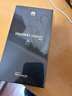 HUAWEI Mate 60 旗舰手机 华为mate60手机 超可靠玄武架构 华为鸿蒙智能手机 雅川青 12+512G全网通 实拍图